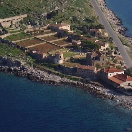 Lazareto 4* 모넴바시아