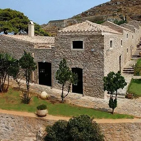 Lazareto 모넴바시아